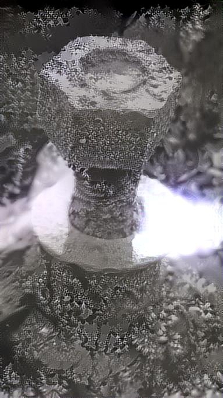 dreamscope rostige Schraube 3