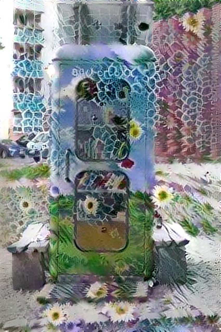 dreamscope Lesebox vor Genezareth Kirche